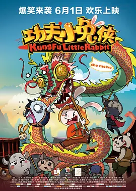 亚洲综合在线第一页