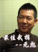 国产日韩一区二区三区